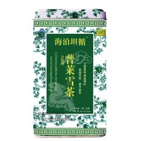 青花瓷普萊雪茶