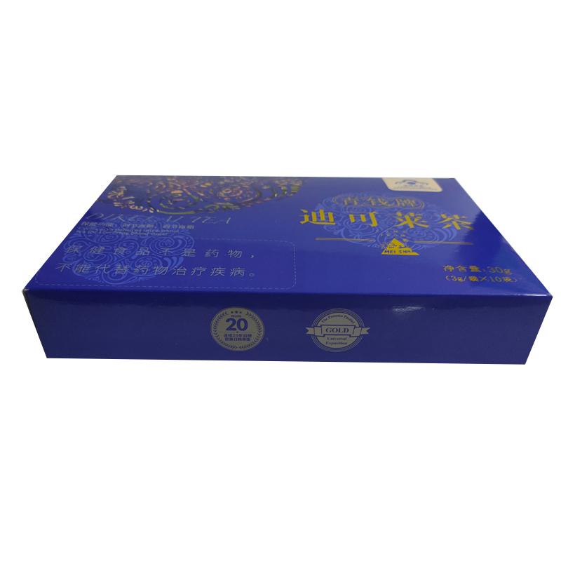 電視購物款迪可萊茶